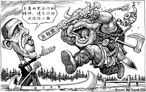 20101106_WWD000副本.jpg
