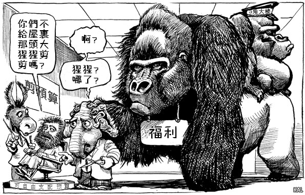 tom 翻译的版本