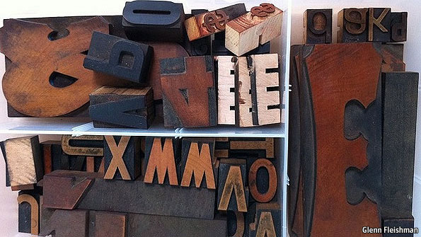 Movable type.jpg