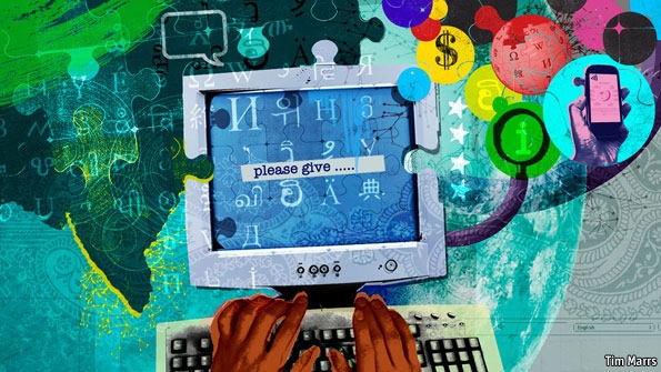 20111105_IRD001_0.jpg