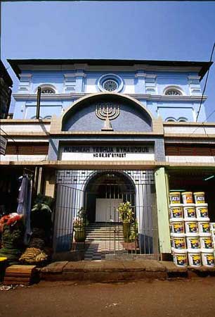 Musmeah Yeshua now